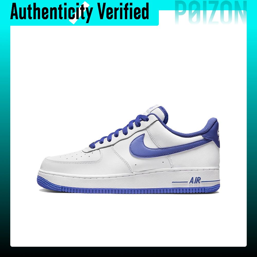 Nike Shoes Air Force 1 - Nike Air Force 1 Skate-Schuhe, Herren,