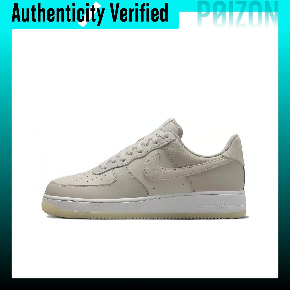 Nike Shoes Air Force 1 - Nike Air Force 1 Skate-Schuhe, Herren,