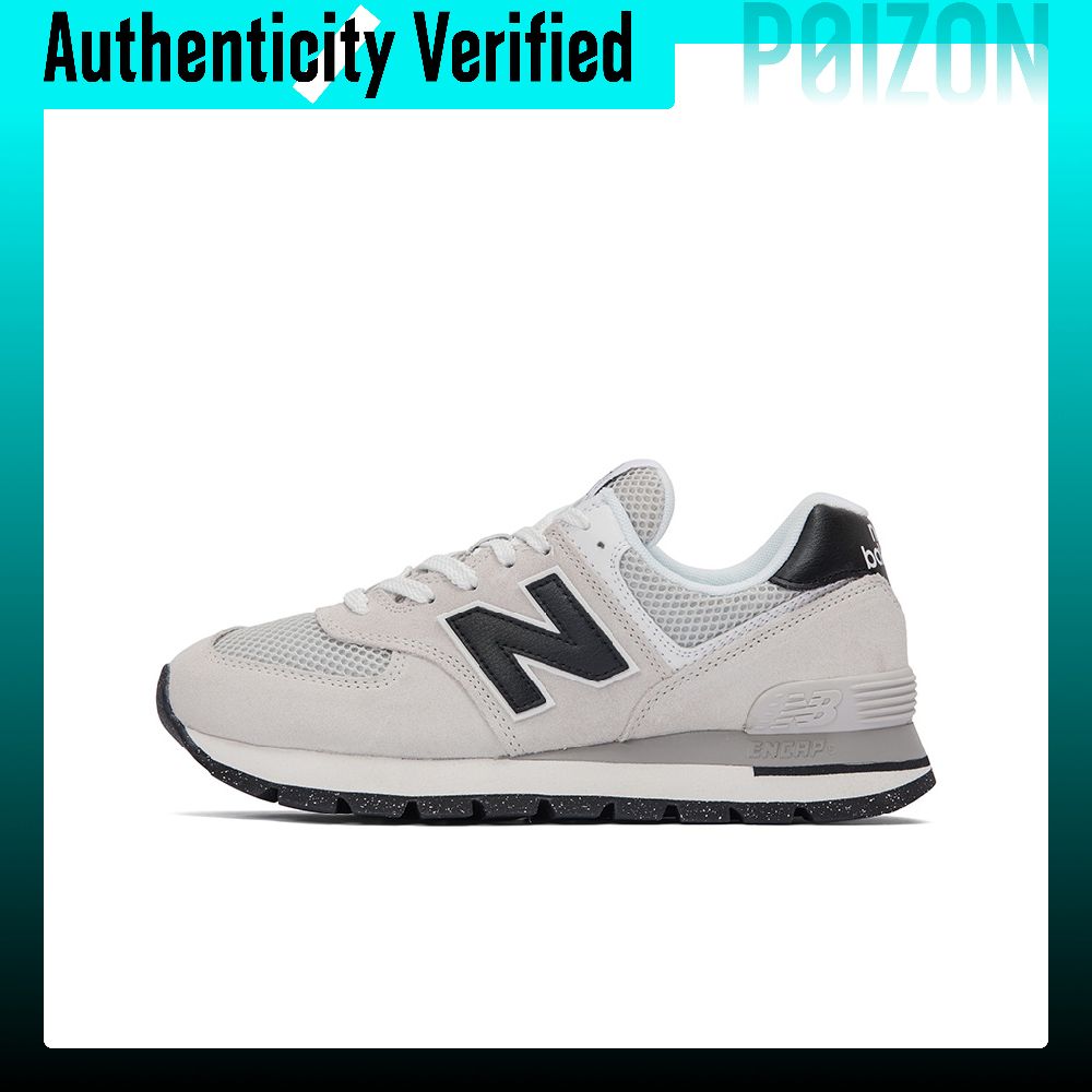 New Balance Shoes 574 - New Balance NB 574 Textil, Rindleder,