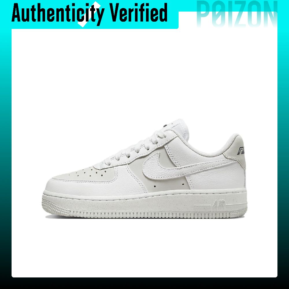 Nike Shoes Air Force 1 - Nike Air Force 1 Skate-Schuhe, Unisex,