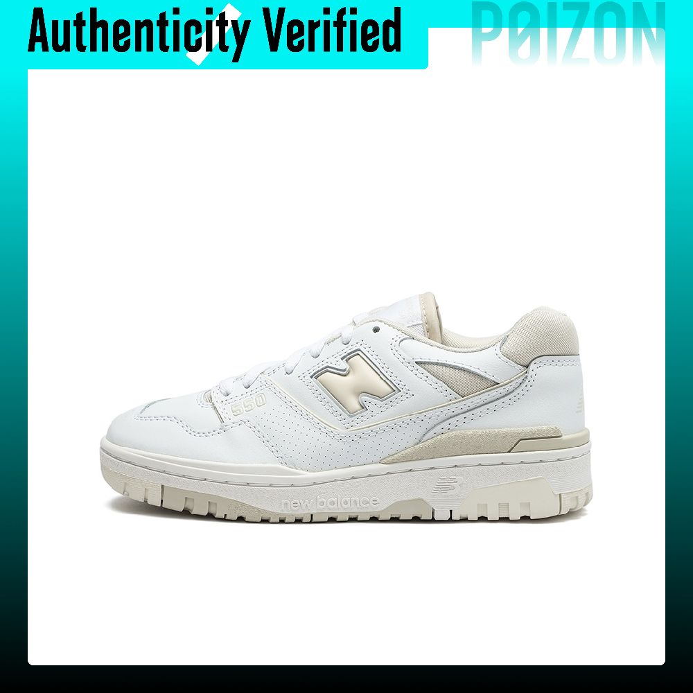 New Balance Shoes 550 - New Balance NB 550 Vintage Basketballschuhe