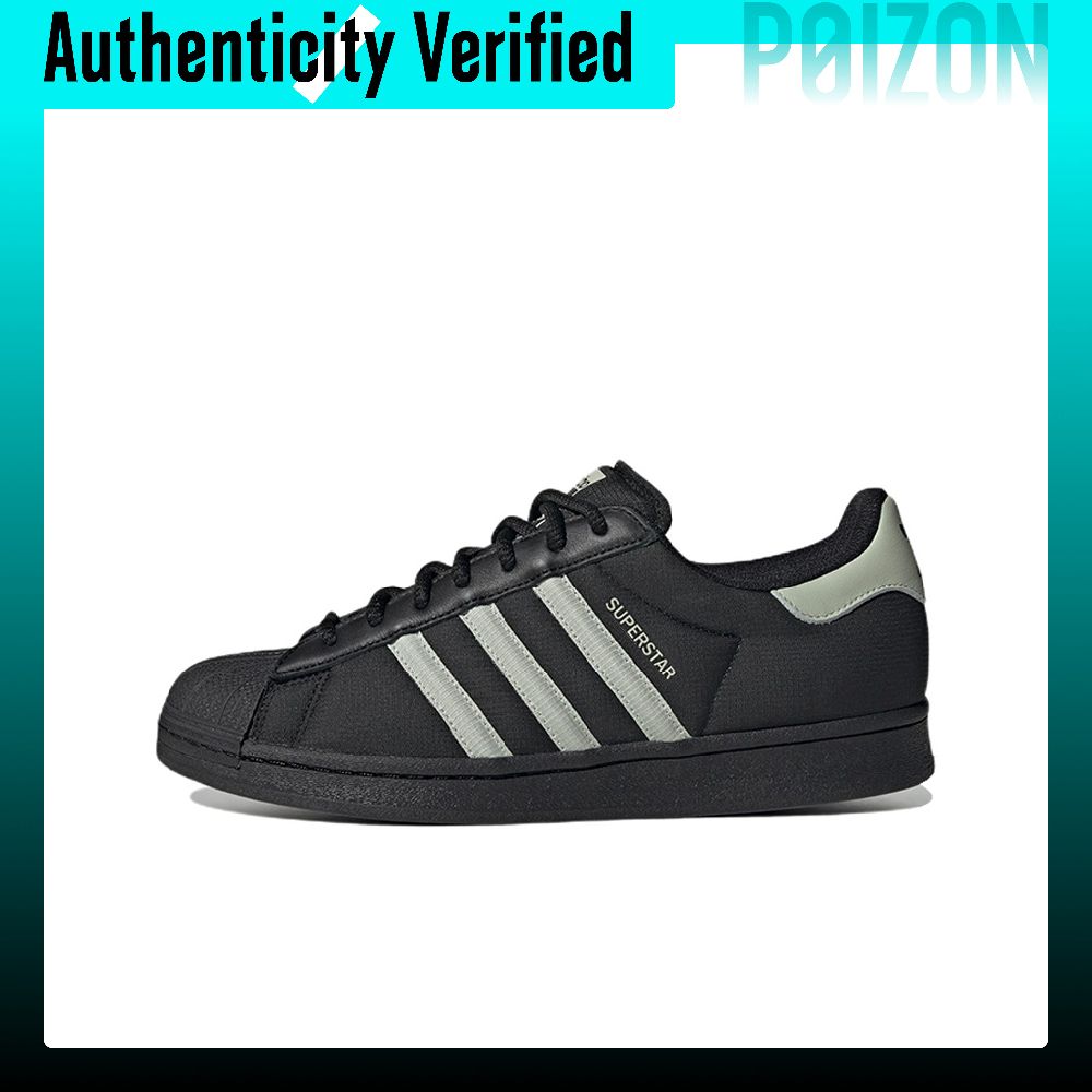 Adidas Originals SUPERSTAR Ska – Adidas Shoes Superstar Bewertung und Preis