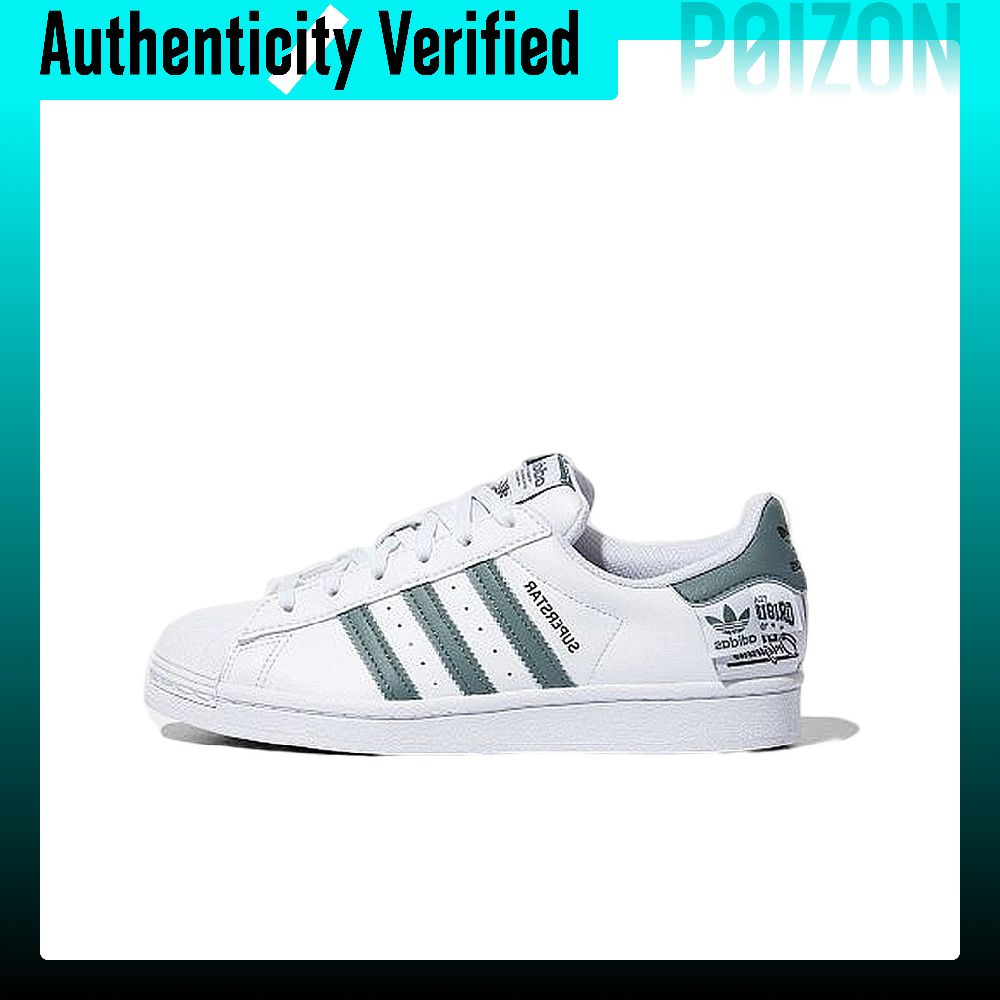 Adidas Originals SUPERSTAR Ska – Adidas Shoes Superstar Bewertung und Preis