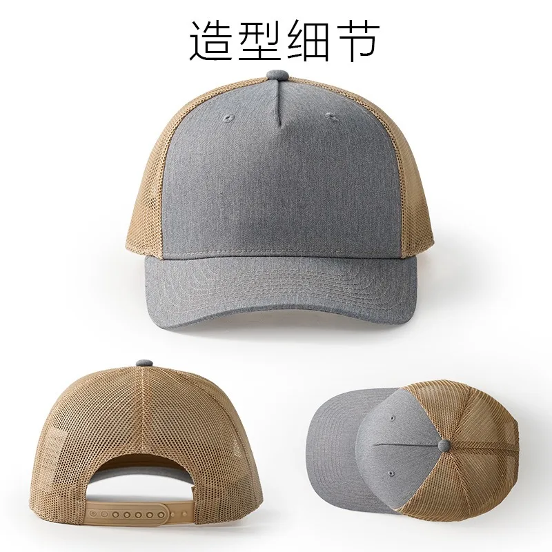 2024 gedrucktes Logo mikro-geb – Trucker Cap Mesh Bewertung und Preis