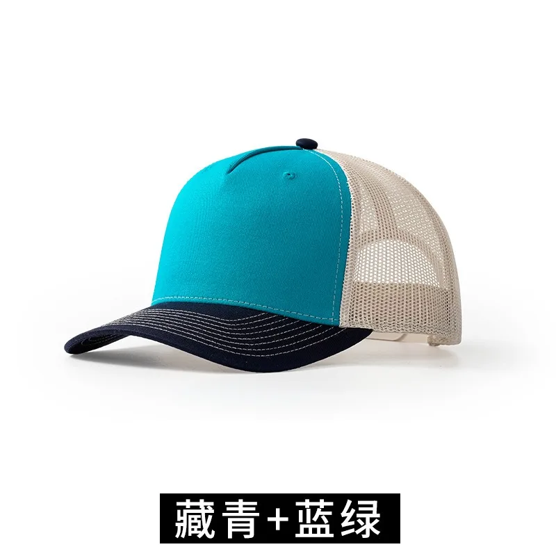 2024 gedrucktes Logo mikro-geb – Trucker Cap Mesh Bewertung und Preis