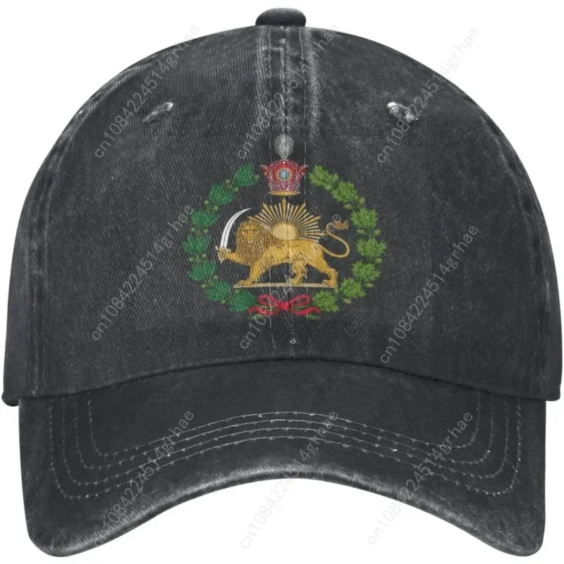 Persische Flagge, iranischer L – Golf Cap Dad Bewertung und Preis