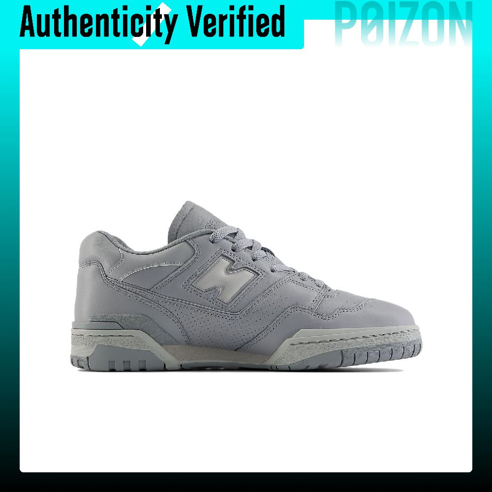 New Balance NB 550 Skate-Schuh – New Balance Shoes 550 Bewertung und Preis