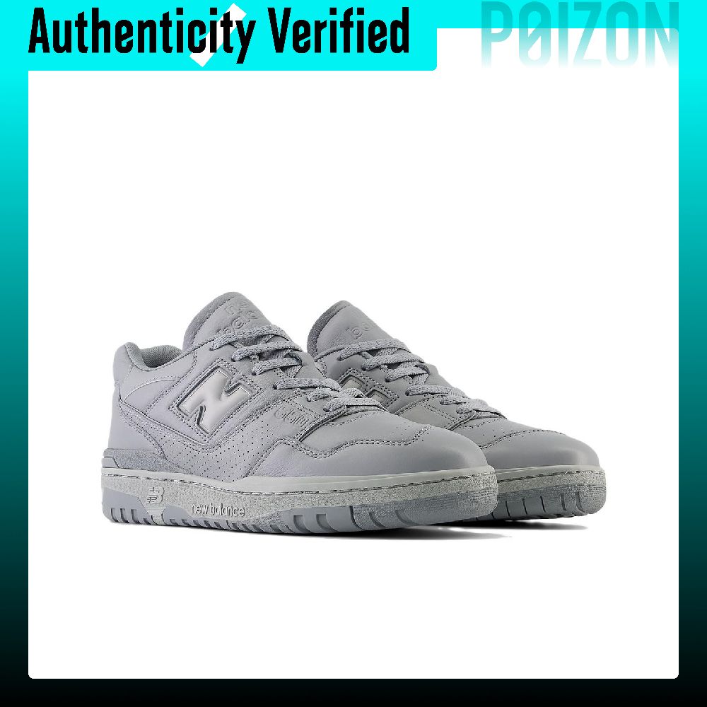 New Balance NB 550 Skate-Schuh – New Balance Shoes 550 Bewertung und Preis